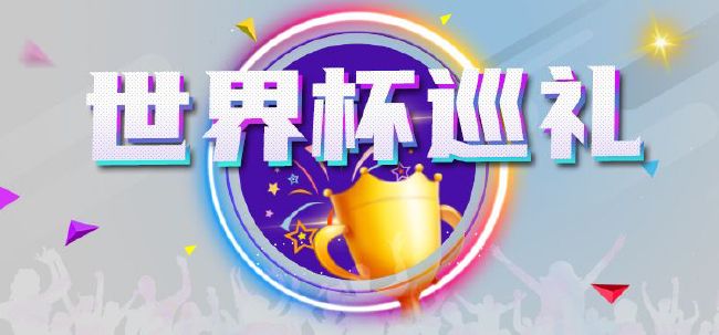 a级片免费看